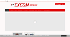 Desktop Screenshot of excom.gr